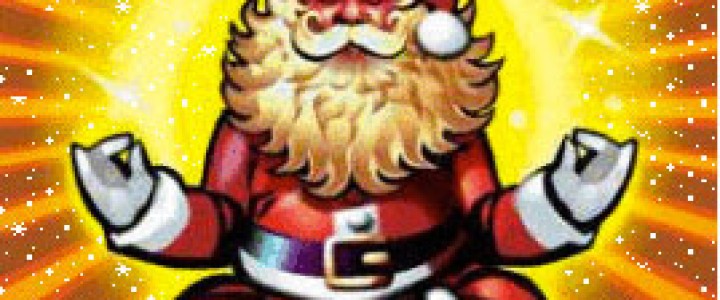 Pere Noel Zen Ekilibre Wuo Tai Do In Shiatsu Relaxation Ekilibre Wuo Tai Do In Shiatsu Relaxation